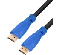 Кабель HDMI 1.4 GCR 0.5m 30 AWG, FullHD, Ethernet 10.2 Гбит/с, 3D, 4K, экран, VIVHMI330-0.5m