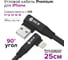Угловой кабель Lightning GCR PREMIUM 0.25m для PowerBank, черный, AL case черный, 28/24 AWG, VIV53I446 1