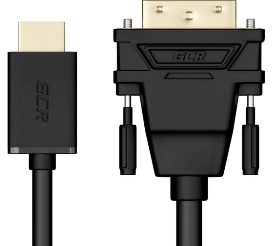 Кабель HDMI-DVI GCR 7.5m черный, 28 AWG, 19M/25M Dual Link, тройной экран, VIVHDI2DVI1-7.5m 1
