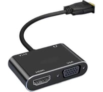 Адаптер PALMEXX ADP035 VGA(m) to HDMI(f)+VGA(f), AUX, 1080p/60Hz, 0.15м, чёрный PX/ADP-035