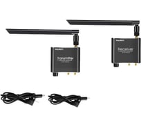 Беспроводной удлинитель PALMEXX AYWO2 Audio RCA+AUX, 2.4G, до 50 метров PX/AYWO2