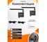 Беспроводной удлинитель PALMEXX AYWO2 Audio RCA+AUX, 2.4G, до 50 метров PX/AYWO2 6