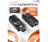 Удлинитель EXT-HDMI-006 HDMI1.4, 1920x1080/60Hz, UTP CAT 5e/6, 60m PALMEXX PX/EXT-HDMI-006 2