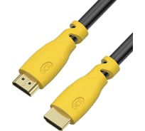 Кабель HDMI 2.0 GCR 0.5m Ultra HD, 4K 60 fps 60Hz/5Kх30Hz, 3D, AUDIO, 18.0 Гбит/с, 28 AWG, VIVHMI341-0.5m