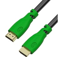 Кабель HDMI 2.0 GCR 0.3m Ultra HD, 4K 60 fps 60Hz/5Kх30Hz, 3D, AUDIO, 18.0 Гбит/с, 28 AWG, VIVHMI321-0.3m