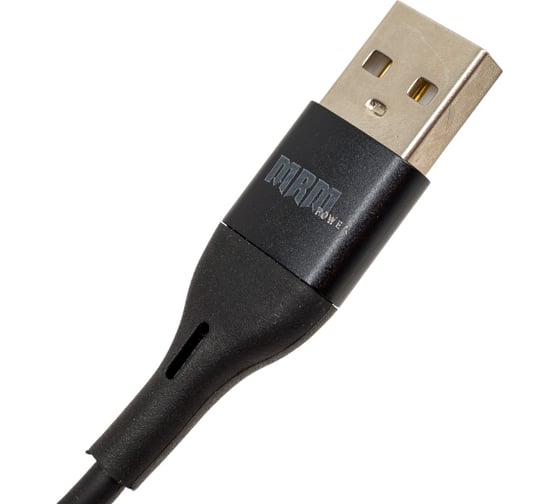 Магнитный кабель USB 2.0 A вилка -Micro USB Pro Legend черный 1 м. PL1151