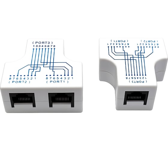 Разветвитель (сплиттер) 5Bites RJ45 M / 2*RJ45 F / UTP / 100MB / 2 шт LAU55-04W 1