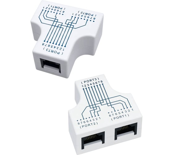 Разветвитель (сплиттер) 5Bites RJ45 M / 2*RJ45 F / UTP / 100MB / 2 шт LAU55-04W