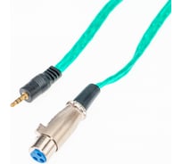 Шнур XLR Pro Legend гнездо - 3.5мм штекер стерео 1.5м, PL1083