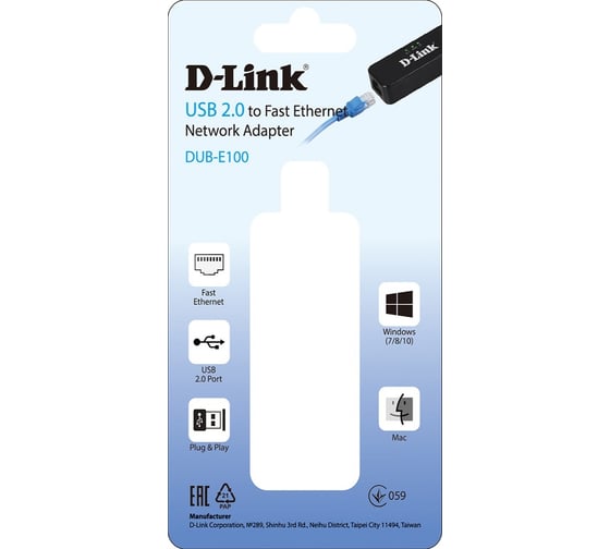 Сетевой адаптер d-link DUB-E100/E1A с 1 портом 10/100Base-TX для шины USB 2.0