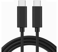 Морозостойкий кабель USB 3.1 Type C GCR 1.0m черный, 100W/20V/5A, M/M, экран, армированный, VIV50I901