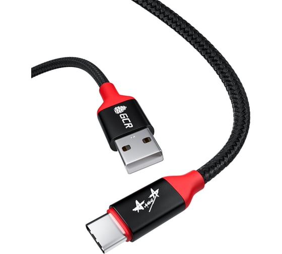 Кабель TypeC GCR QC 1.0m, "рок АлисА", быстрая зарядка, черный нейлон, AL корпус28/24 AWG, VIV52I914