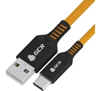 Кабель TypeC GCR QC 1.5m, быстрая зарядка, оранжевый TPE, AL case черный, 28/22 AWG, VIV53I634