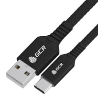 Кабель TypeC GCR QC 1.5m, быстрая зарядка, черный нейлон, AL case черный, 28/24 AWG, VIV53I631