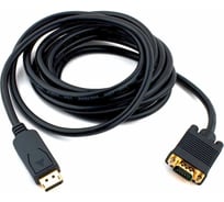 Кабель Cablexpert DisplayPort->VGA 3м, 20M/15M, черный, экран, пакет CCP-DPM-VGAM-10