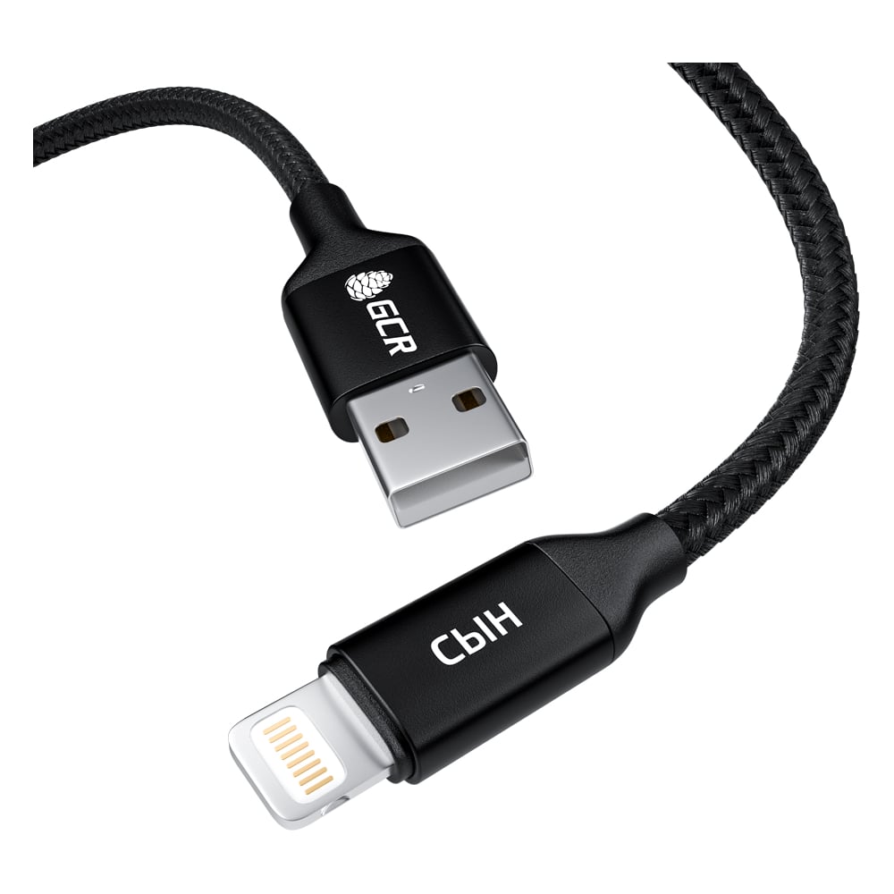 Кабель Lightning GCR 1.0m MFI "СЫН" для iPod, iPhone, iPad поддержка ...