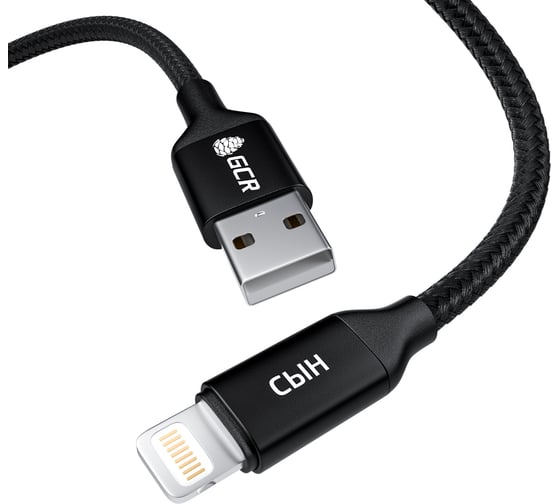 Кабель Lightning GCR 1.0m MFI "СЫН" для iPod, iPhone, iPad поддержка всех IOS, черный, VIV52I811