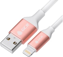 Кабель USB 2.0 AM/Lightning GCR 1.0m поддержка всех IOS, MFI, супер эластичный, силикон, VIV52I234