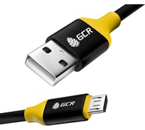 Кабель MicroUSB GCR 0.5m черный,AL корпусжелтый ПВХ, 28 AWG, VIV50I505
