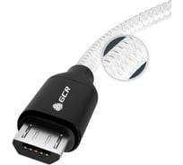Кабель MicroUSB GCR 0.8m белый нейлон, AL корпус 28 AWG, VIV53I628