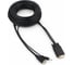 Кабель Cablexpert HDMI VGA 19M/15M + 3.5Jack 10м черный, медь, позолоченные разъемы A-HDMI-VGA-03-10M 1