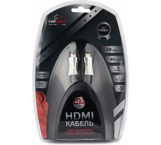 Кабель Cablexpert HDMI серия Platinum 1,8 м v2.0 M/M позолоченные разъемы, металлический корпус, ферритовые кольца CC-P-HDMI01-1.8M