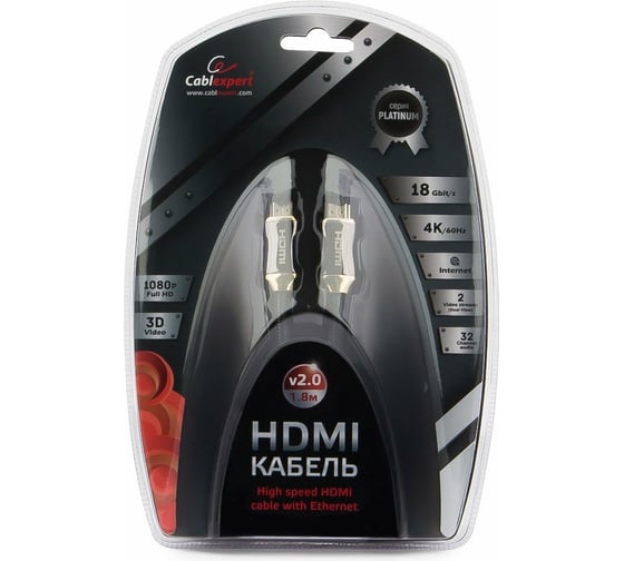 Кабель Cablexpert HDMI серия Platinum 1,8м v2.0, M/M позолоченный разъем-s, титан металл, корпус нейлоновая оплетка CC-P-HDMI03-1.8M