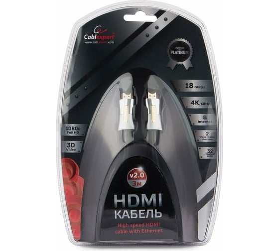 Кабель Cablexpert HDMI серия Platinum 3 м v2.0 M/M позолоченные разъемы, металлический корпус, ферритовые кольца CC-P-HDMI01-3M