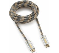 Кабель Cablexpert HDMI серия Platinum 4,5м v2.0 M/M позолоченные разъемы, серебро, металлический корпус, нейлоновая оплетка CC-P-HDMI02-4.5M