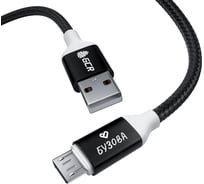 Кабель MicroUSB GCR QC 1.0m "БУЗОВА", быстрая зарядка, черный нейлон, AL корпус 28/24 AWG, VIV52I933