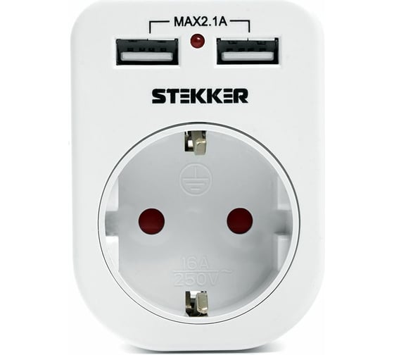 Сетевой переходник STEKKER с заземлением c 2 USB 2,1А, ADP16-24-20, 250В, 16A, IP20, белый 39626