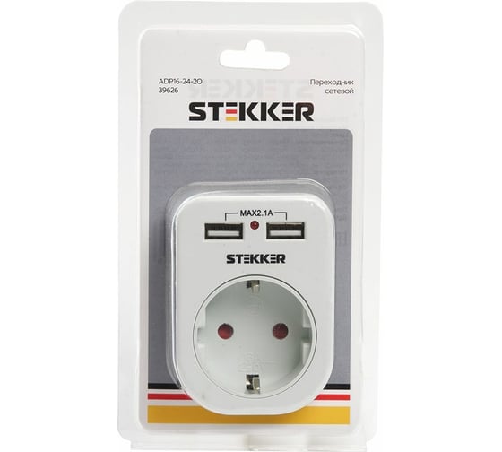 Сетевой переходник STEKKER с заземлением c 2 USB 2,1А, ADP16-24-20, 250В, 16A, IP20, белый 39626