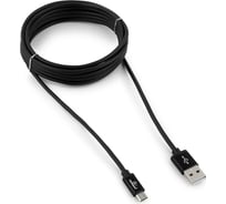 Кабель Cablexpert USB 2.0 AM/microB серия Silver длина 3м черный CC-S-mUSB01Bk-3M