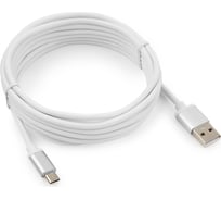 Кабель Cablexpert USB 2.0 AM/microB серия Silver длина 3м белый, блистер CC-S-mUSB01W-3M