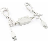Кабель Cablexpert USB 2.0 Link AM/AM 1.8м для связи 2х комп по USB портам, блистер UANC22V7
