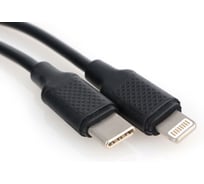 Кабель Cablexpert USB2.0, Type-C/Lightning, 3А, 20Вт, PD, медь, 1м, черный, пакет, CCP-USB-CMLM2-1M