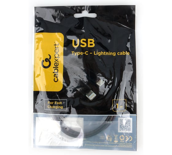 Кабель Cablexpert USB2.0, Type-C/Lightning, 3А, 20Вт, PD, медь, 1м, черный, пакет, CCP-USB-CMLM2-1M