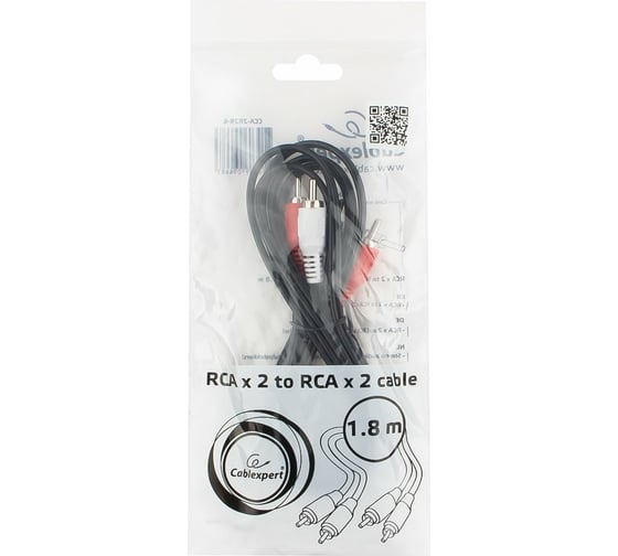 Кабель Cablexpert аудио 2xRCA/2xRCA, 1.8м, черный, пакет CCA-2R2R-6