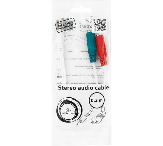 Кабель Cablexpert переходник аудио Jack 3.5(M) 4pin/2xJack 3.5(F), 20см, белый, CCA-417W