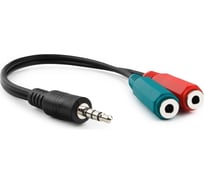 Переходник аудио Cablexpert Jack 3.5(M) 4pin/2xJack 3.5(F), 20см, черный, пакет CCA-417 19561434