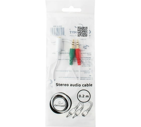 Переходник аудио Cablexpert 2хJack 3.5(M) 3pin/Jack 3.5(F), 20см, белый, пакет CCA-418W