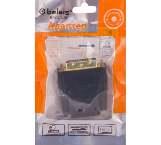 Адаптер-переходник Belsis DVI вилка - HDMI A розетка SP3007