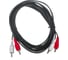 Кабель Belsis 2RCAx2RCA, вилка-вилка, 3м, черный BL1011 1