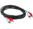 Кабель Belsis 2RCAx2RCA, вилка-вилка, 3м, черный BL1011 2