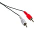 Кабель Belsis 2RCAx2RCA, вилка-вилка, 3м, черный BL1011 3