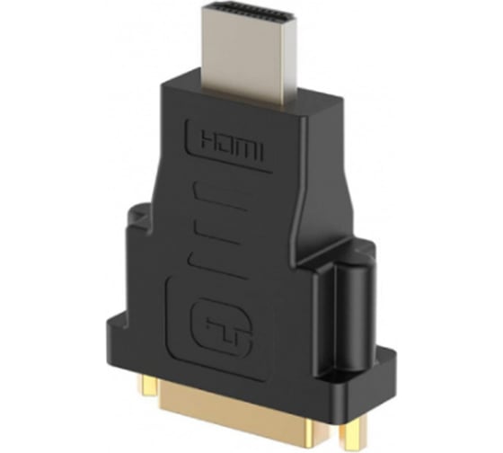 Адаптер-переходник Belsis HDMI A вилка - DVI розетка SP3006