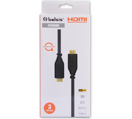 Кабель Belsis HDMI v.2.0, вилка - вилка, 3.0 м., черный, цветная коробка BW1428