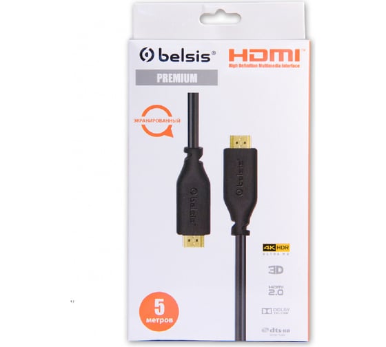 Кабель Belsis HDMI v.2.0, вилка - вилка, 5.0 м., черный, цветная коробка BW1429
