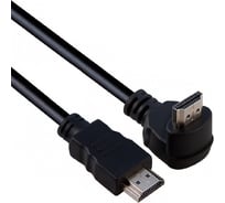 Кабель Belsis HDMI v1.4 AM-AM угловой, 1,8 м, чёрный, with Ethernet BL1120