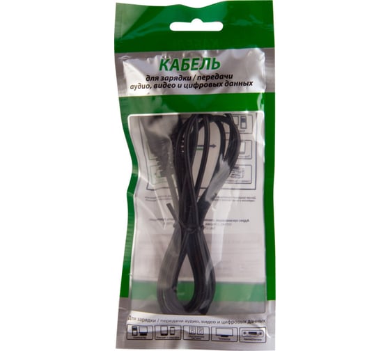 Кабель Belsis Jack 3.5 mm вилка - Jack 3.5 mm розетка, аудио, 1.8 м SP3032